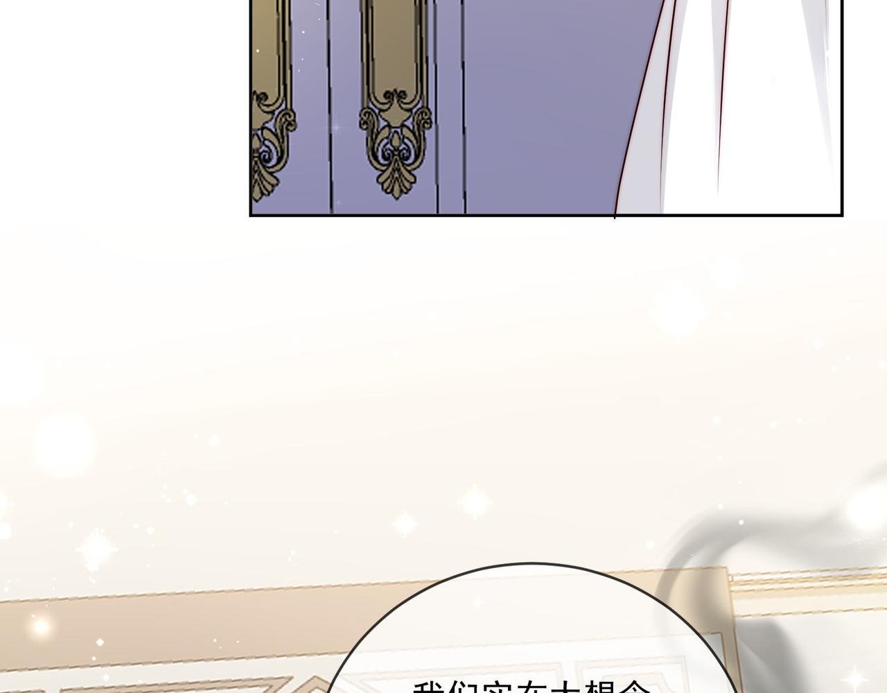 60 反击开始!