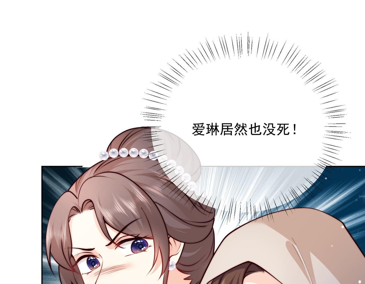 60 反击开始!