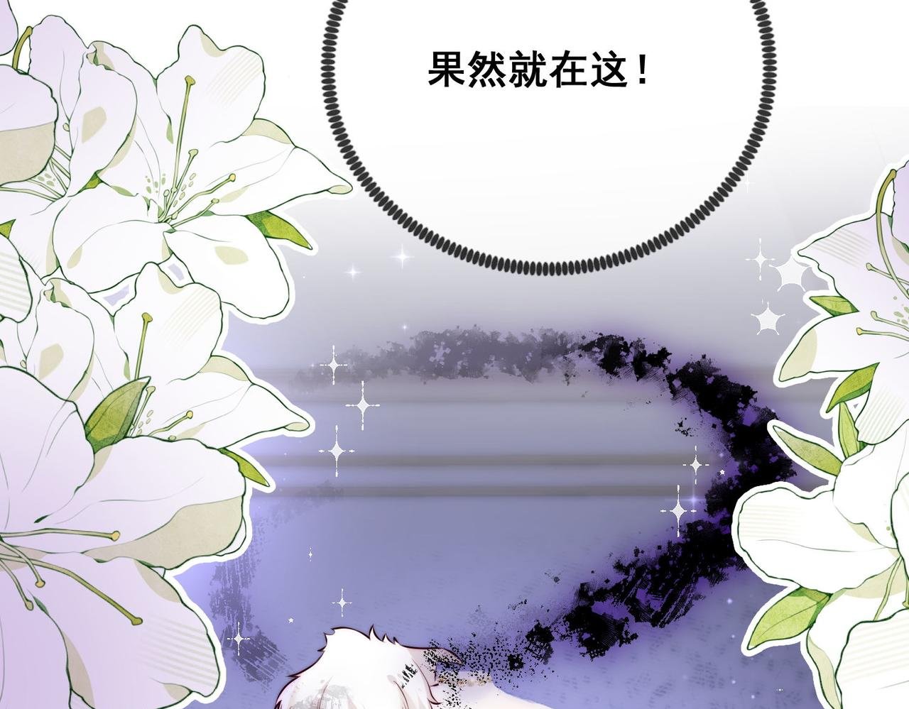 60 反击开始!