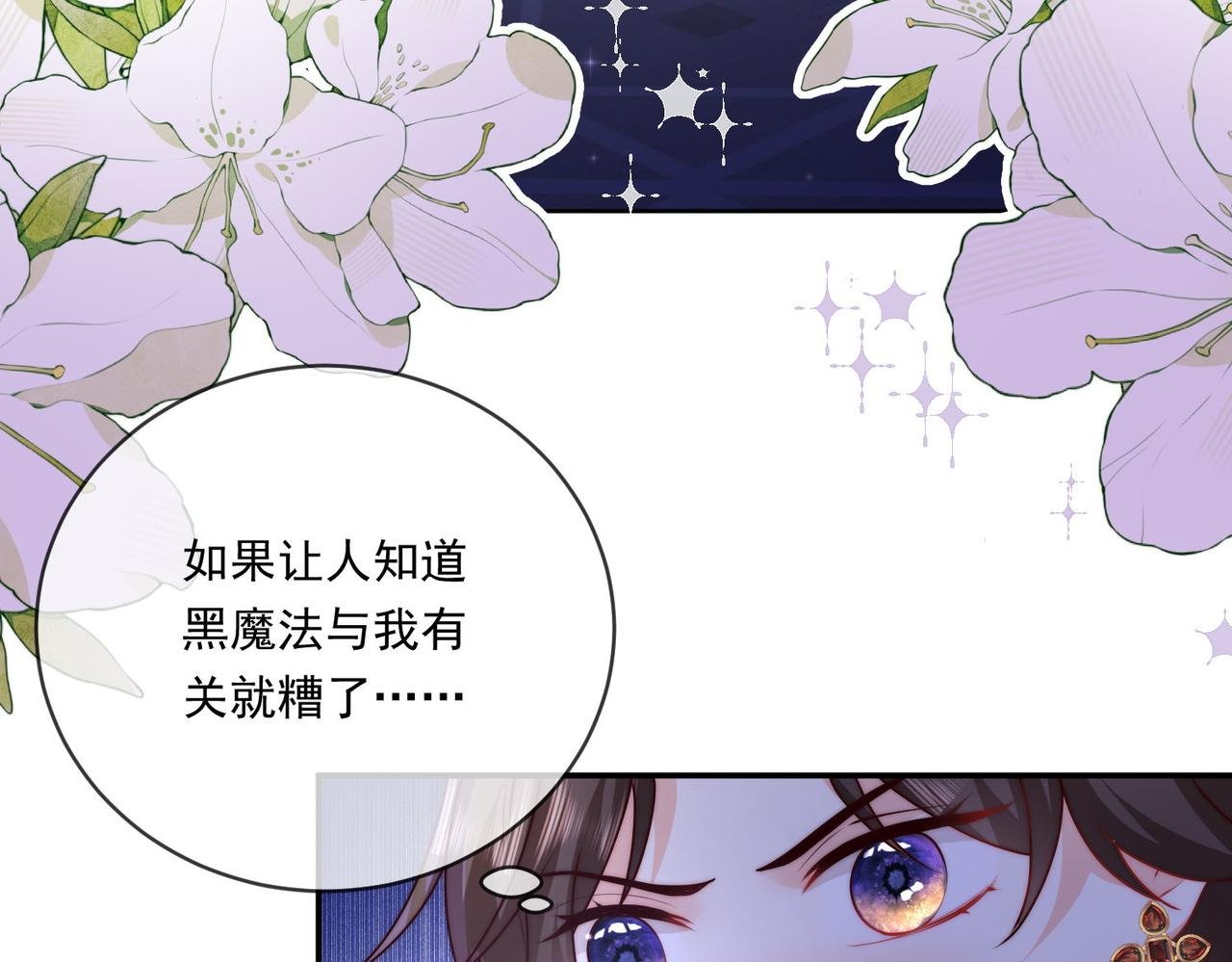 60 反击开始!