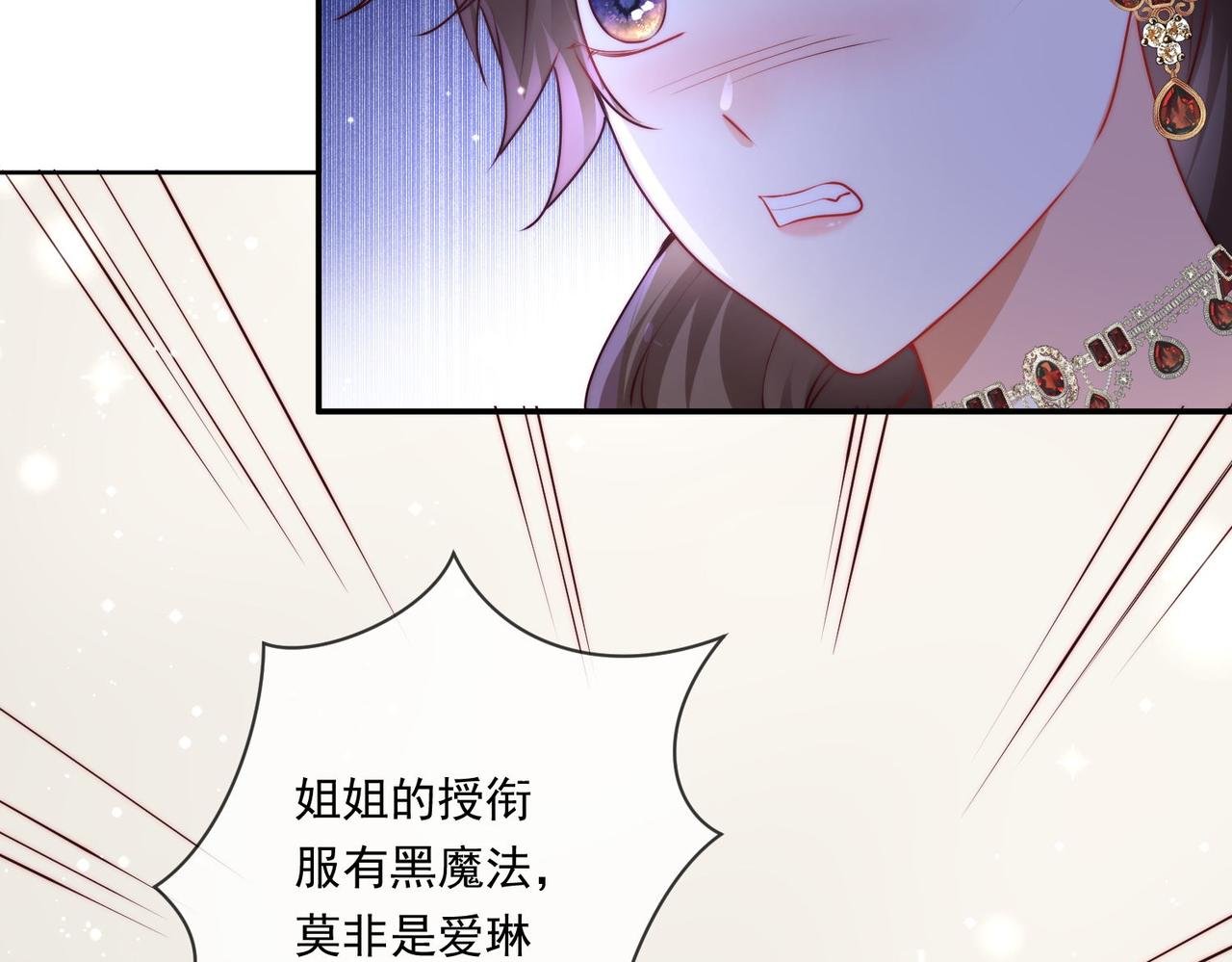 60 反击开始!