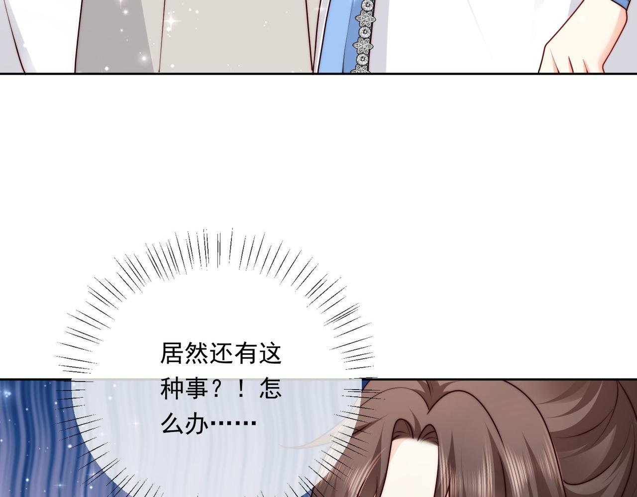 60 反击开始!