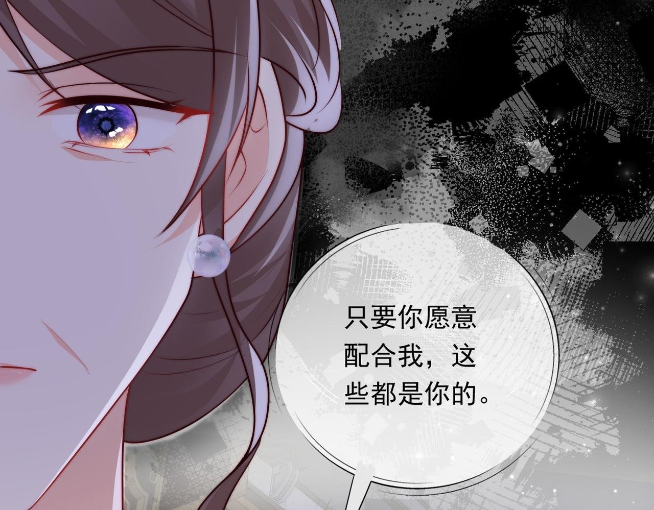 60 反击开始!