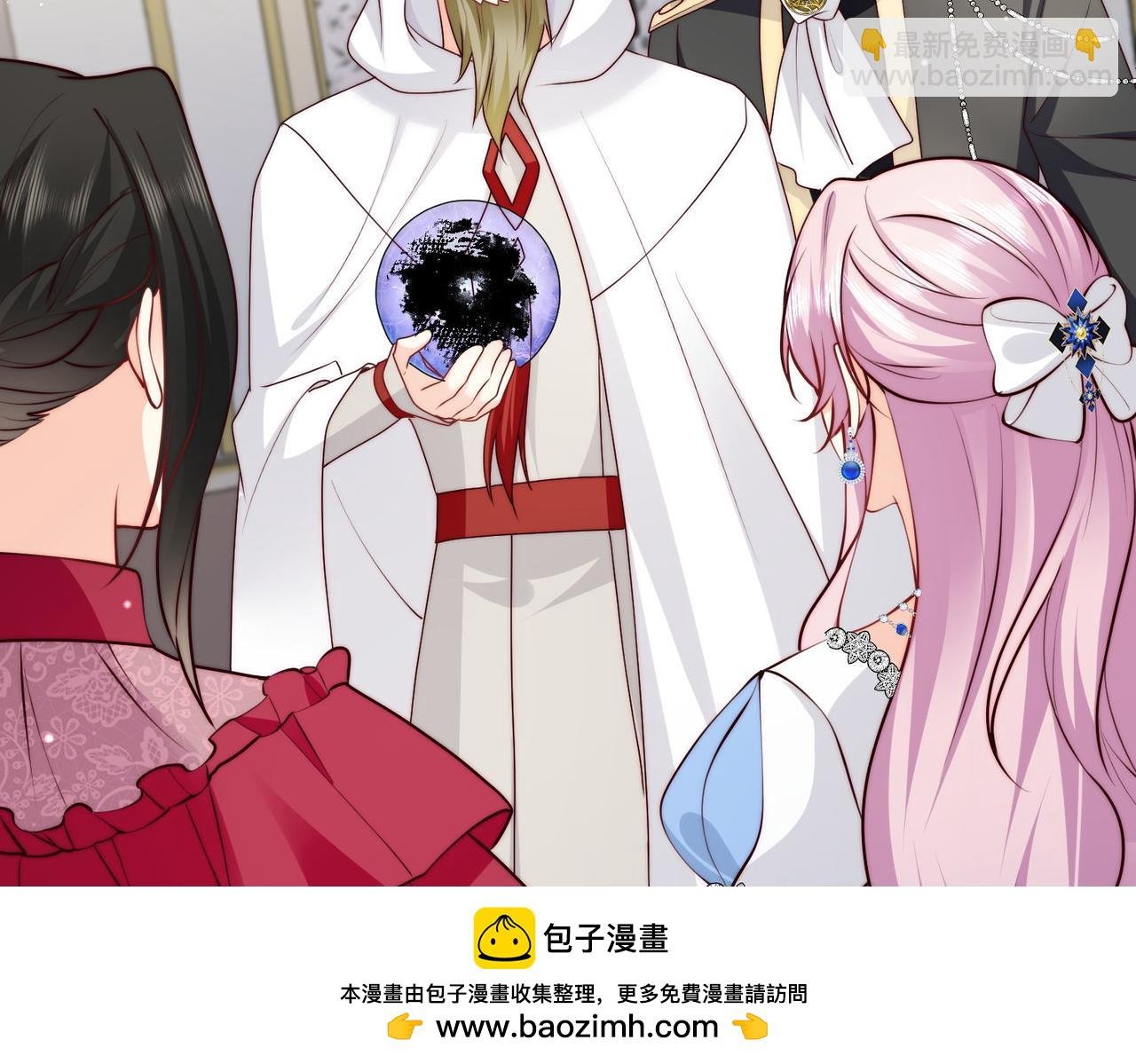 60 反击开始!