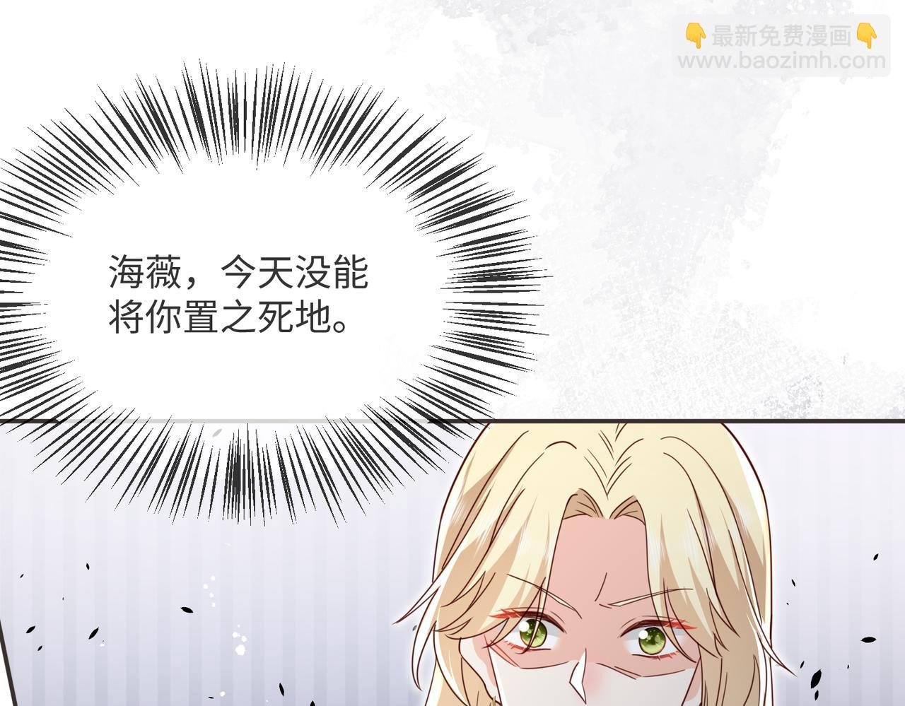 62 我这是毁容了?