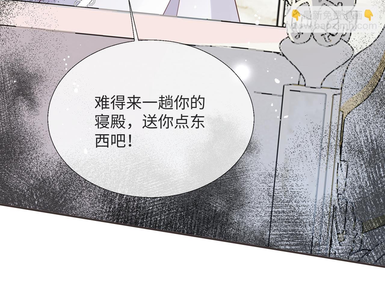 62 我这是毁容了?