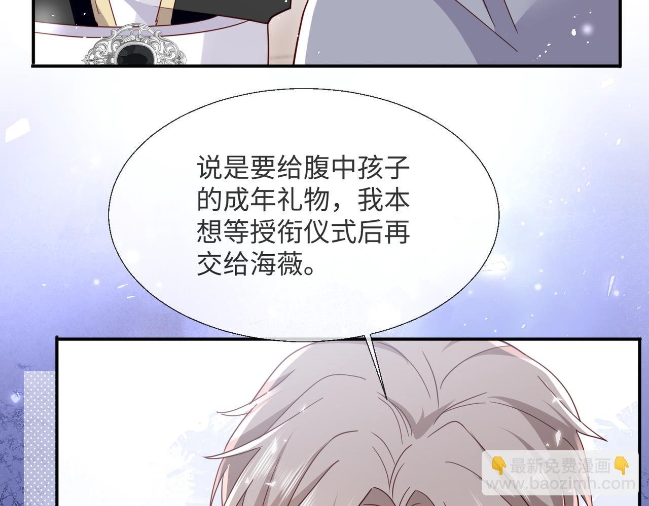 62 我这是毁容了?