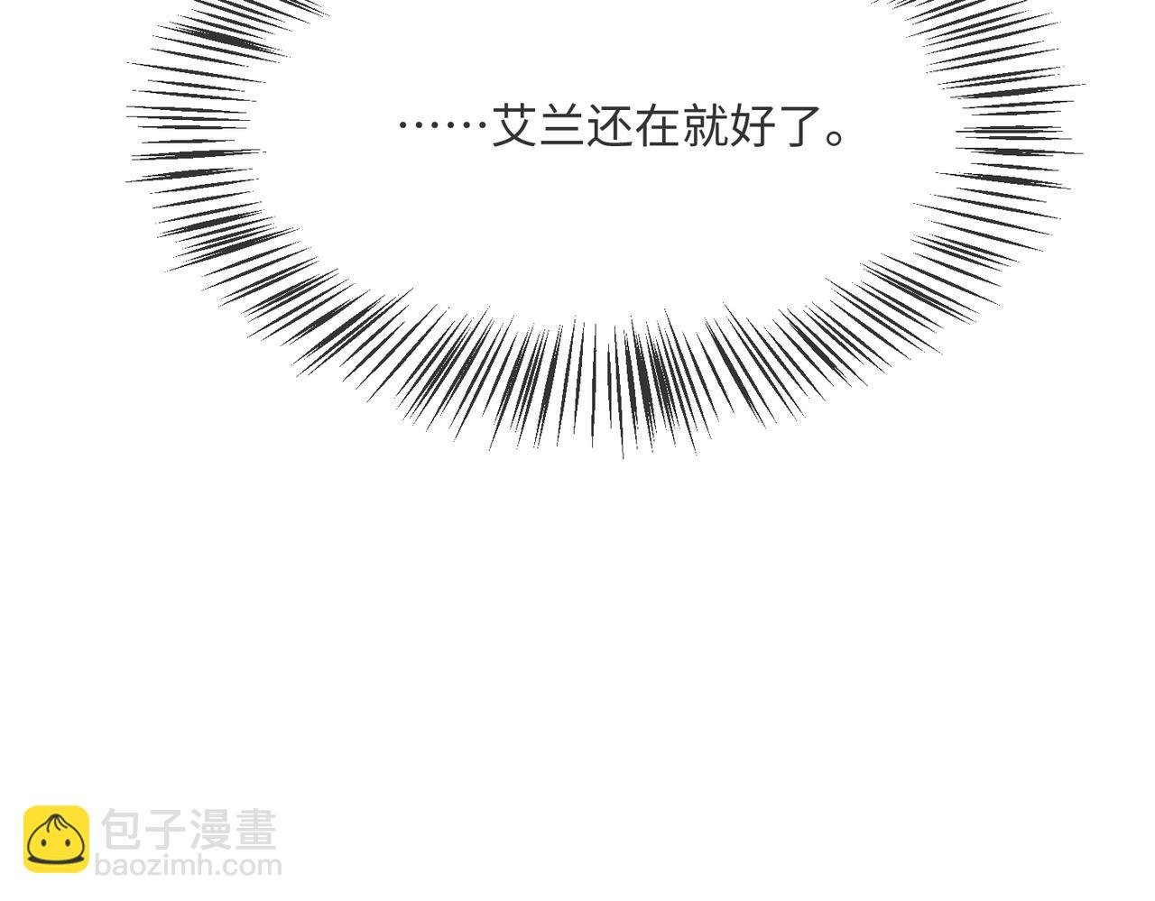 62 我这是毁容了?