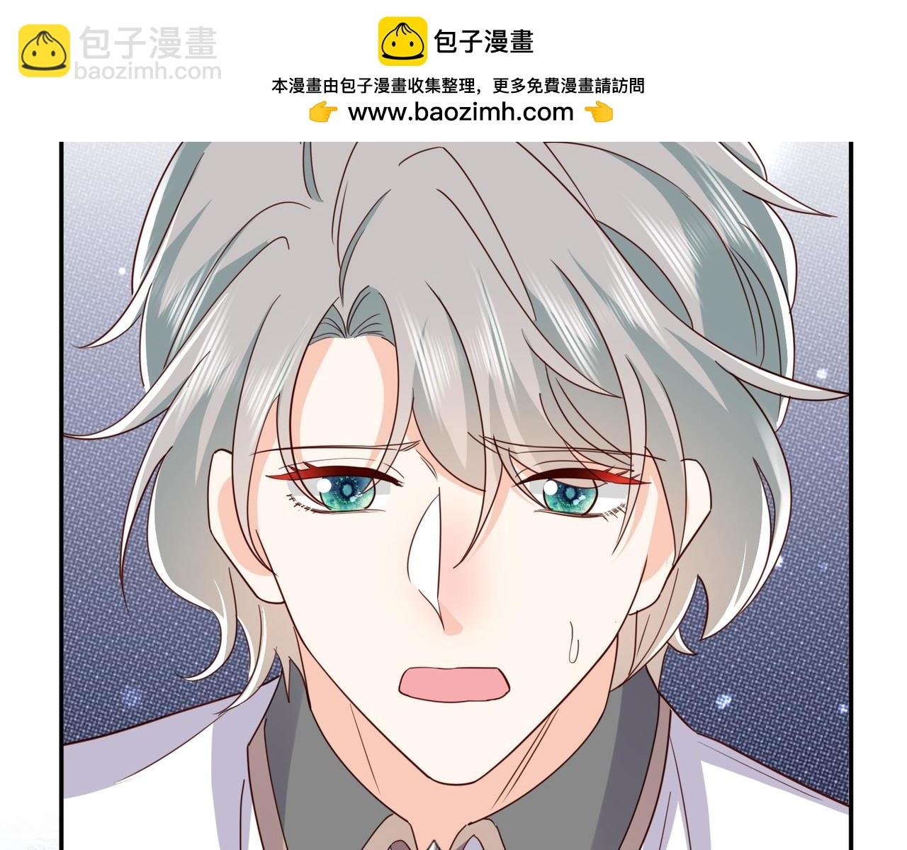 63 他又来了……
