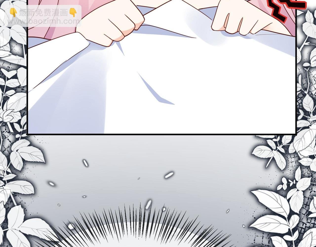 63 他又来了……