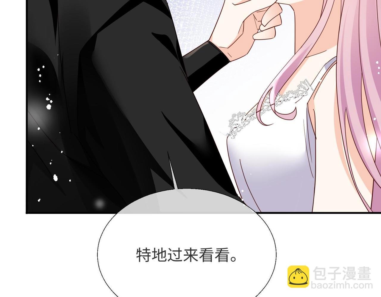 63 他又来了……