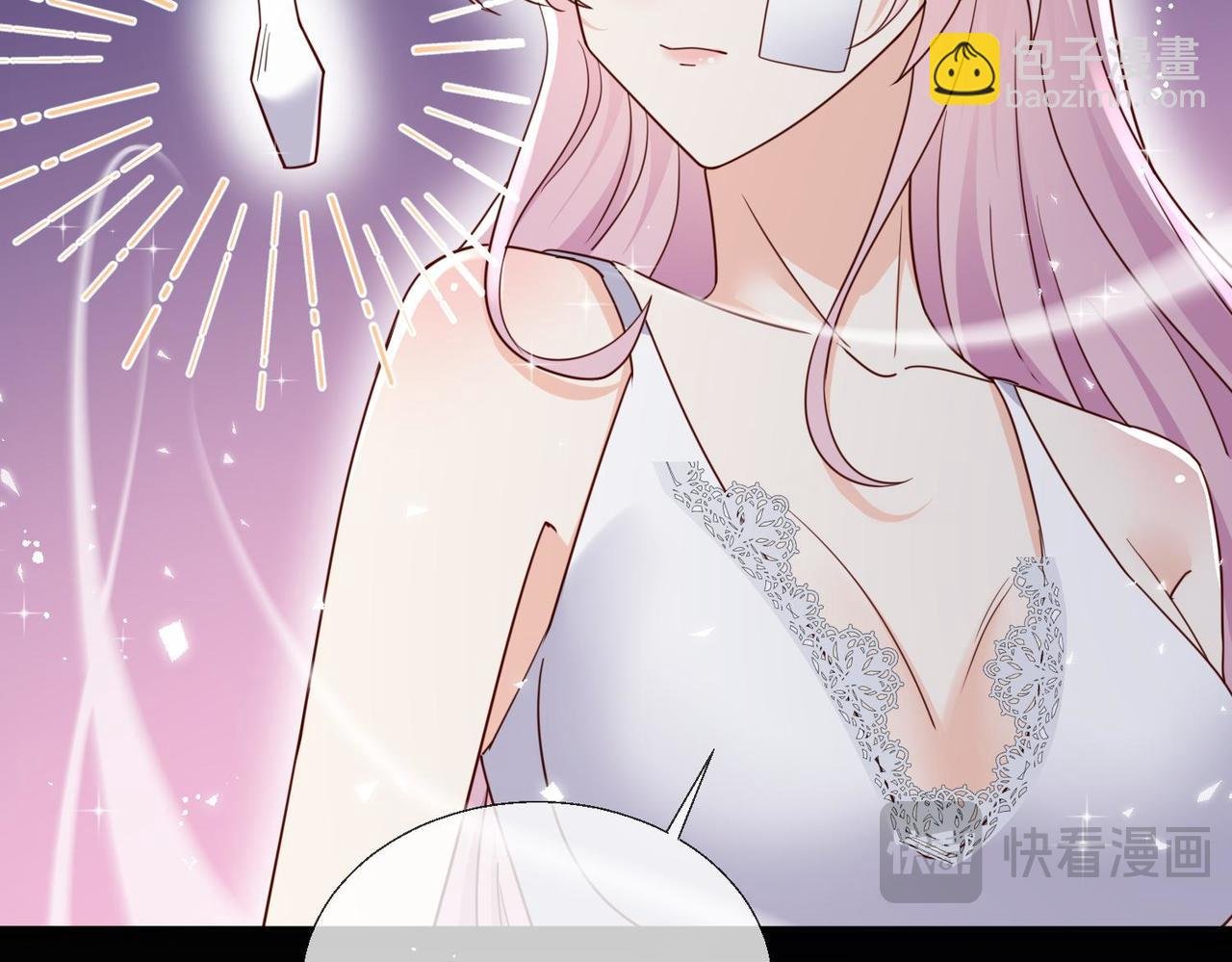 63 他又来了……
