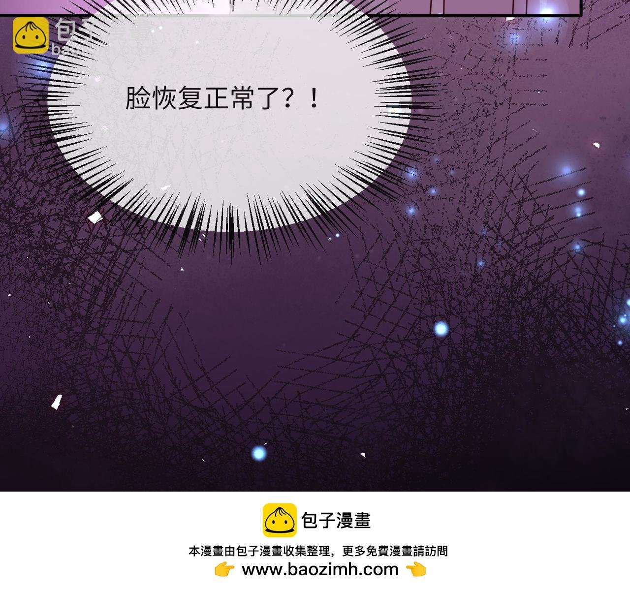 63 他又来了……