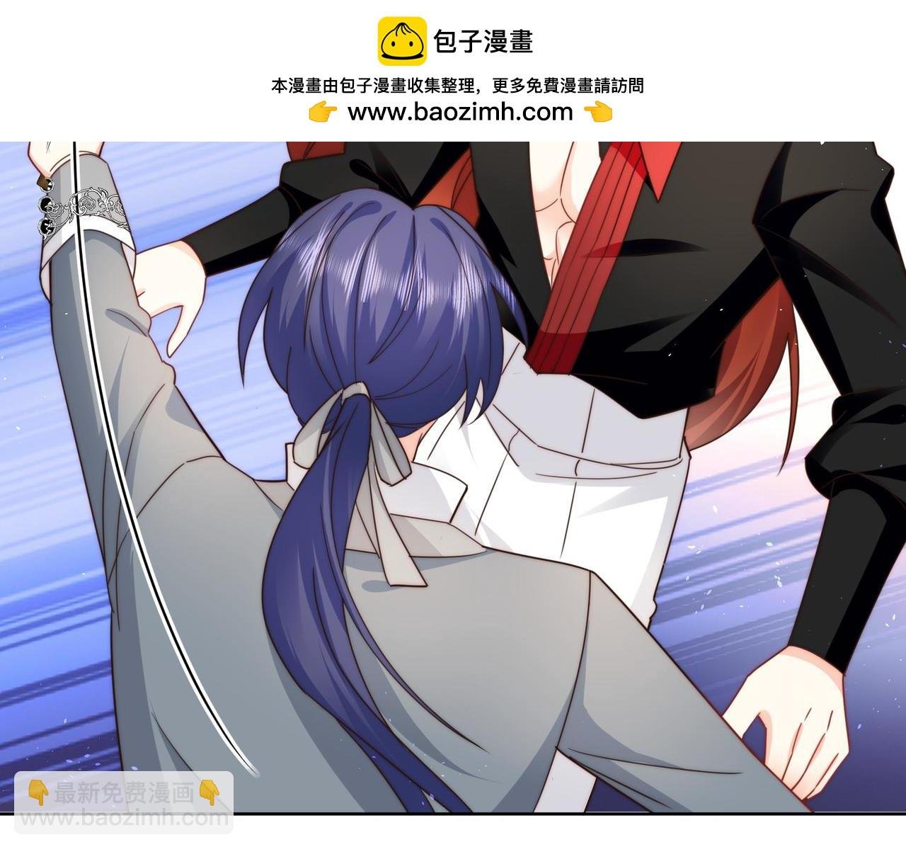 64 萨维尔的关心……