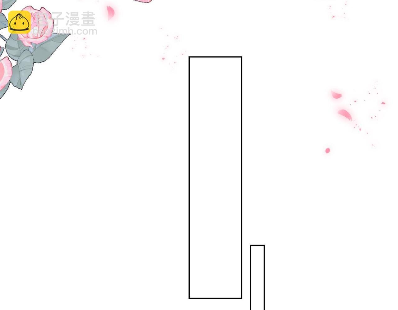 64 萨维尔的关心……