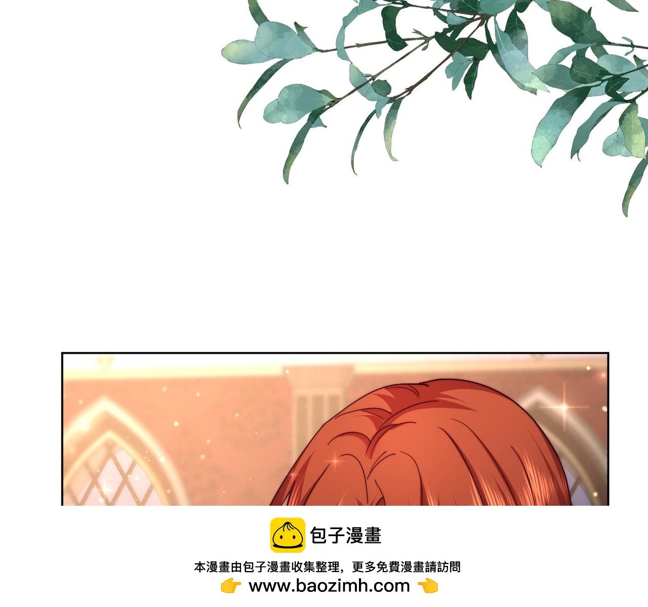 64 萨维尔的关心……
