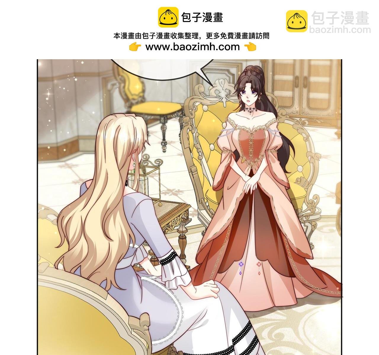 65 萨维尔，小心!