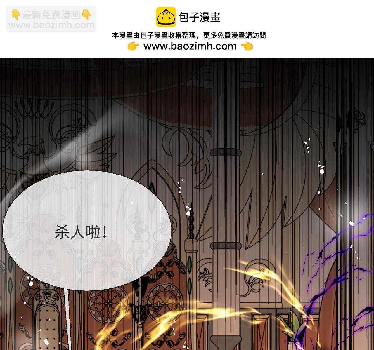 66 最后的战斗!