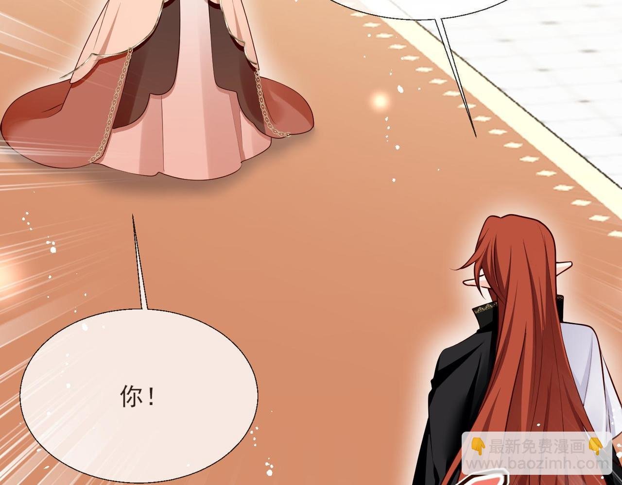66 最后的战斗!