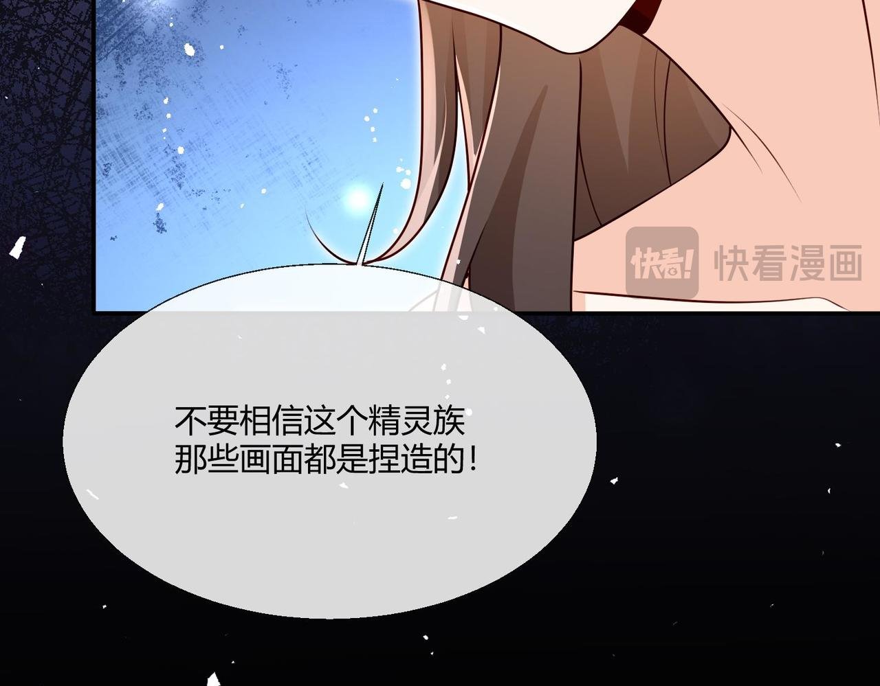 66 最后的战斗!