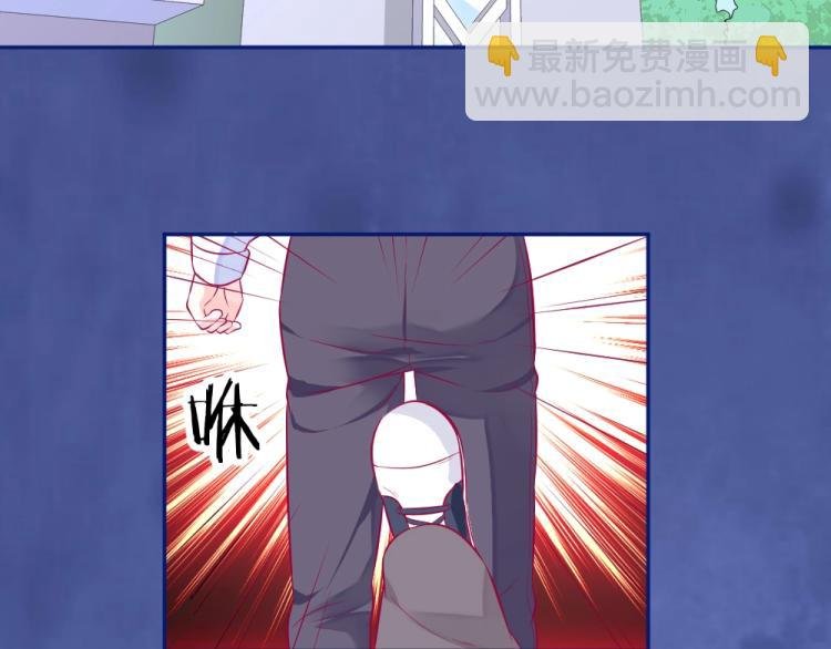 第10话 渣男污蔑！