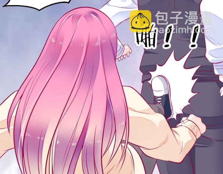 第10话 渣男污蔑！