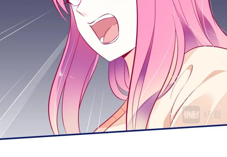 第10话 渣男污蔑！