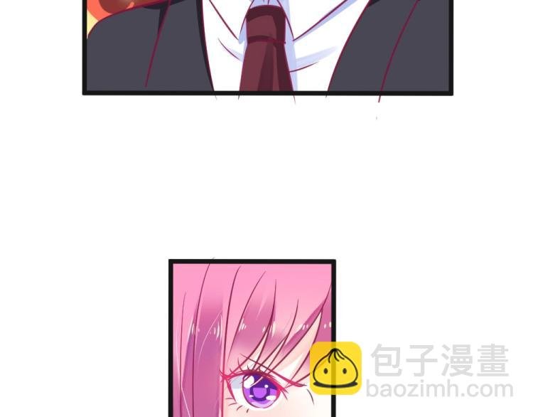 第11话 年小小被开除？！