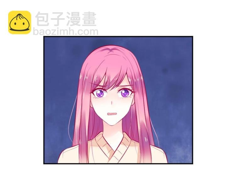 第11话 年小小被开除？！