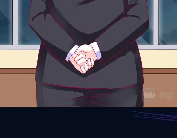 第11话 年小小被开除？！