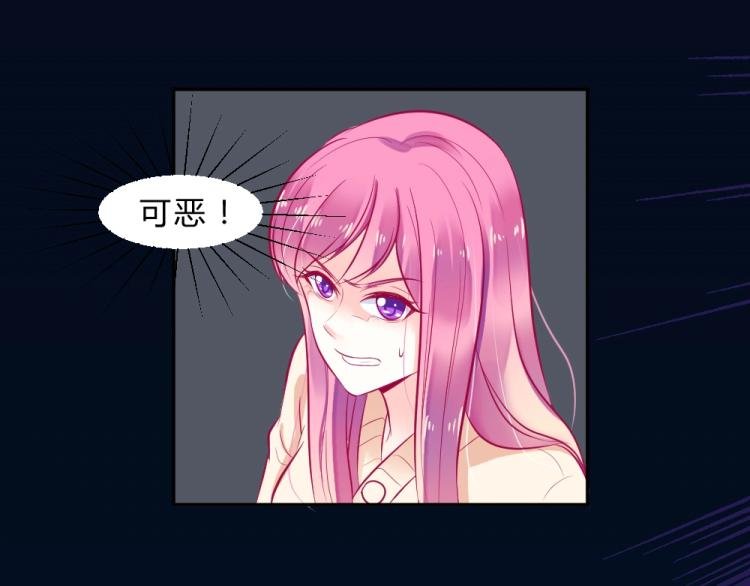 第11话 年小小被开除？！