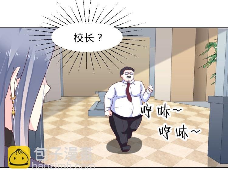 第13话 姐是你惹不起的！！