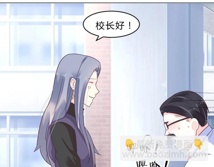第13话 姐是你惹不起的！！