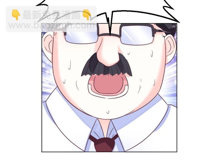 第13话 姐是你惹不起的！！