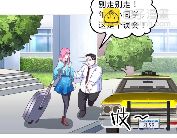 第13话 姐是你惹不起的！！