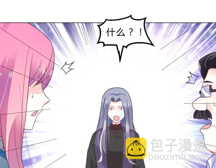第13话 姐是你惹不起的！！