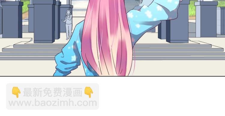 第13话 姐是你惹不起的！！
