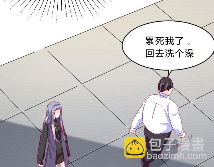 第13话 姐是你惹不起的！！