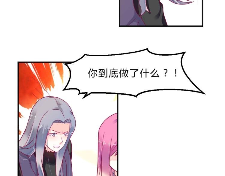 第13话 姐是你惹不起的！！