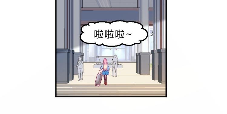 第13话 姐是你惹不起的！！