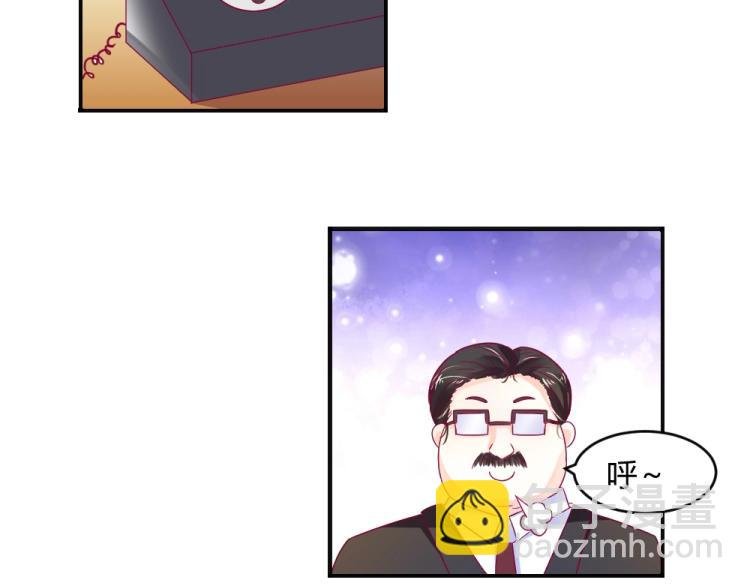 第13话 姐是你惹不起的！！