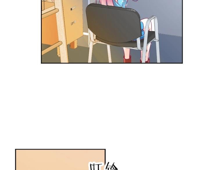 第13话 姐是你惹不起的！！