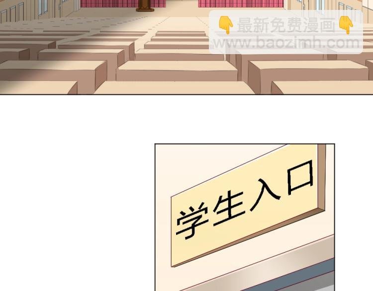 第14话 学校周年庆~