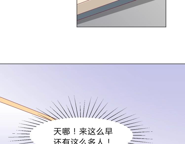 第14话 学校周年庆~