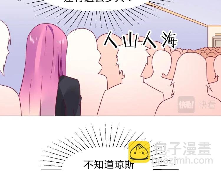 第14话 学校周年庆~