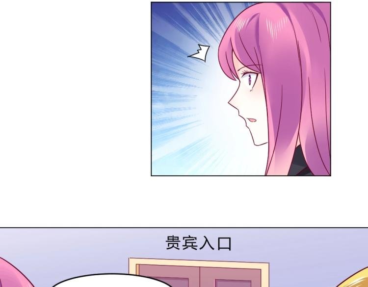 第14话 学校周年庆~