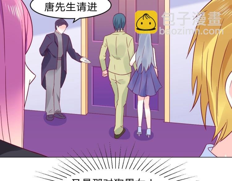 第14话 学校周年庆~