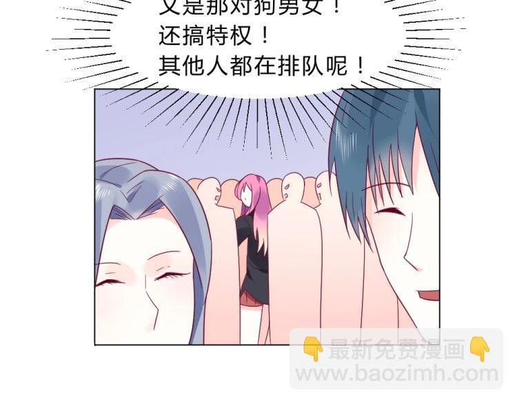 第14话 学校周年庆~