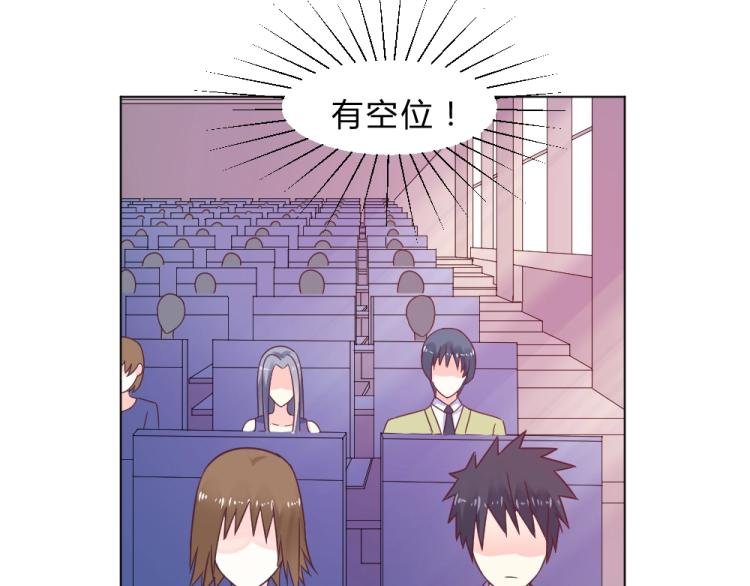 第14话 学校周年庆~