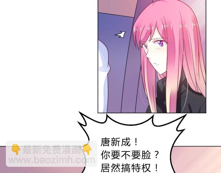第14话 学校周年庆~
